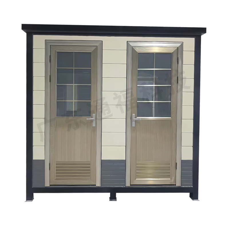 金属雕花移动厕所